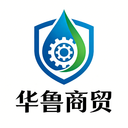 华鲁商贸app图标