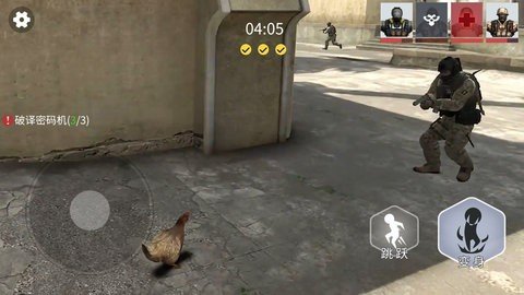 合理躲猫猫游戏图2