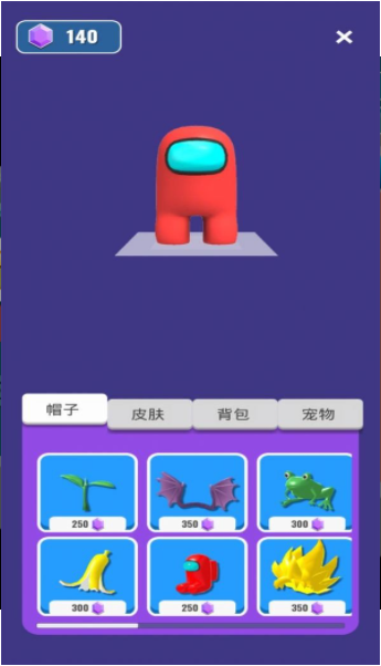 我的太空生存图2