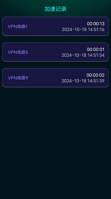 3D缩水工具软件图1