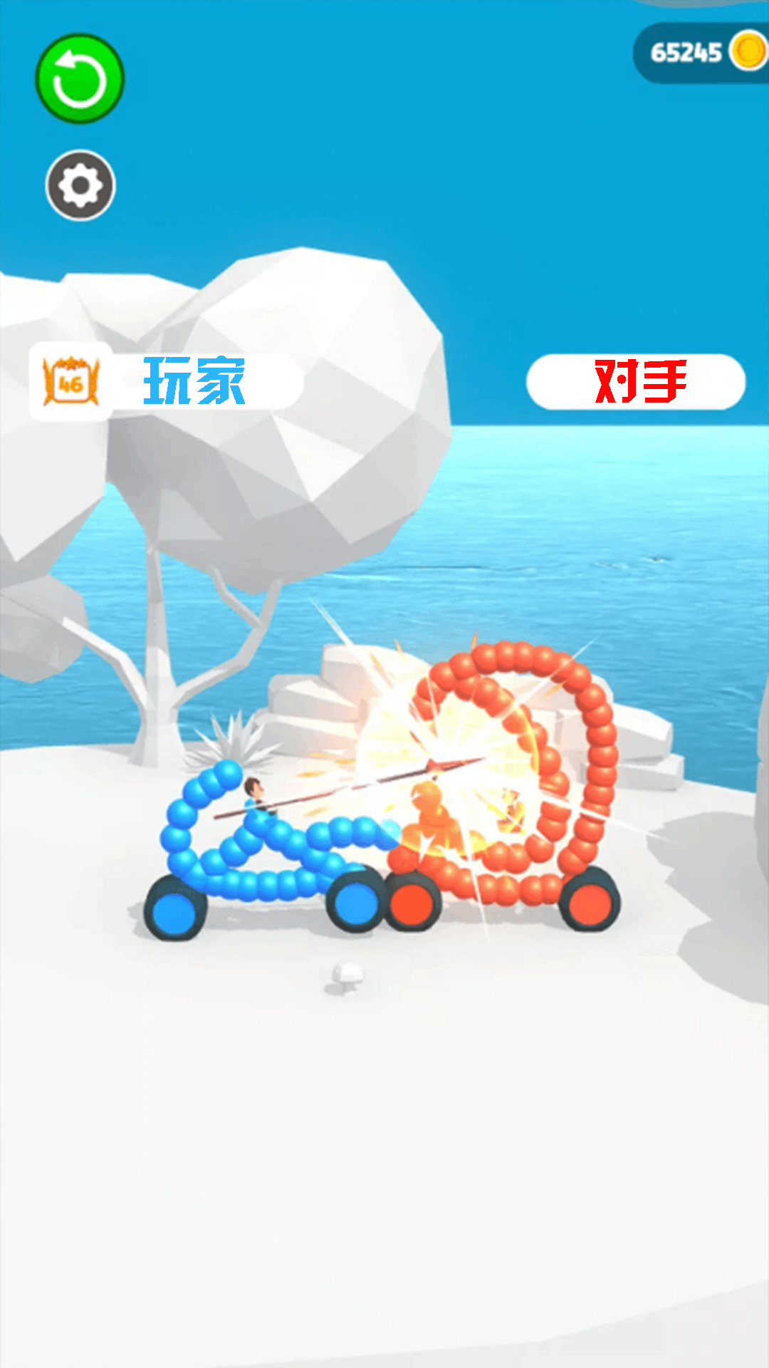 画车对决比拼2游戏