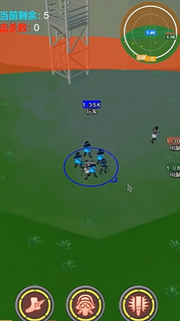 合成兵种大作战游戏