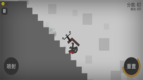 火柴人的华丽作死游戏图3