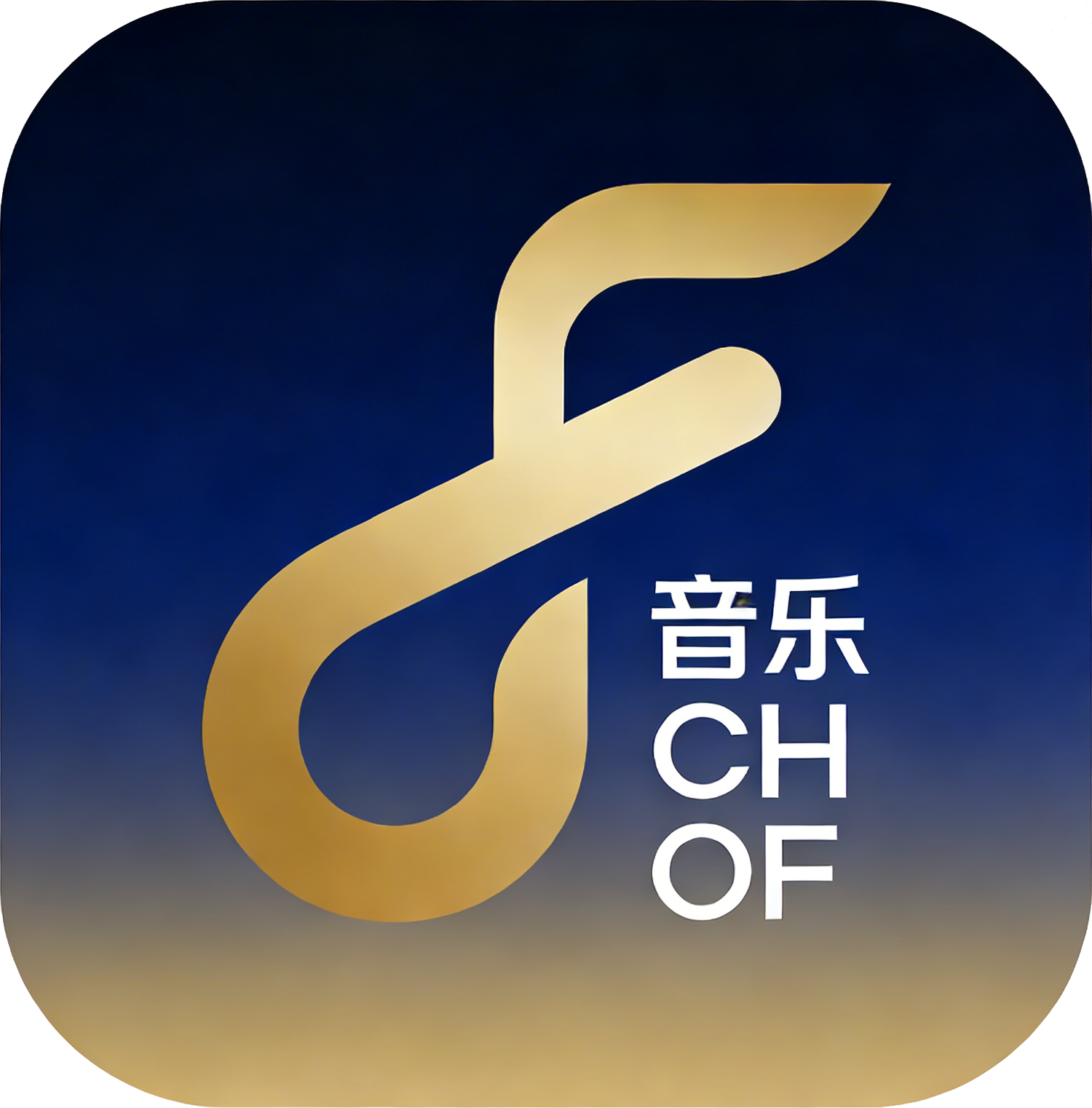 听了么app图标