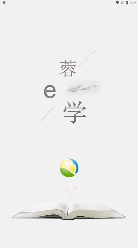 蓉e学app