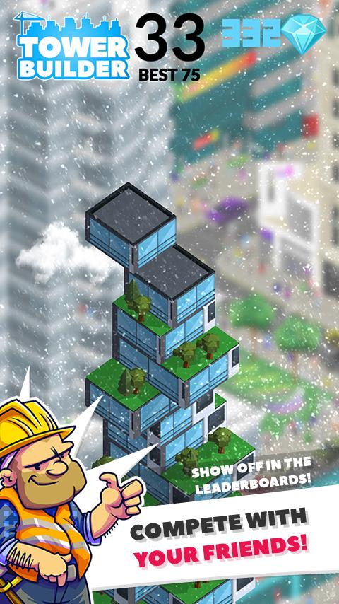 Tower Builder游戏图1