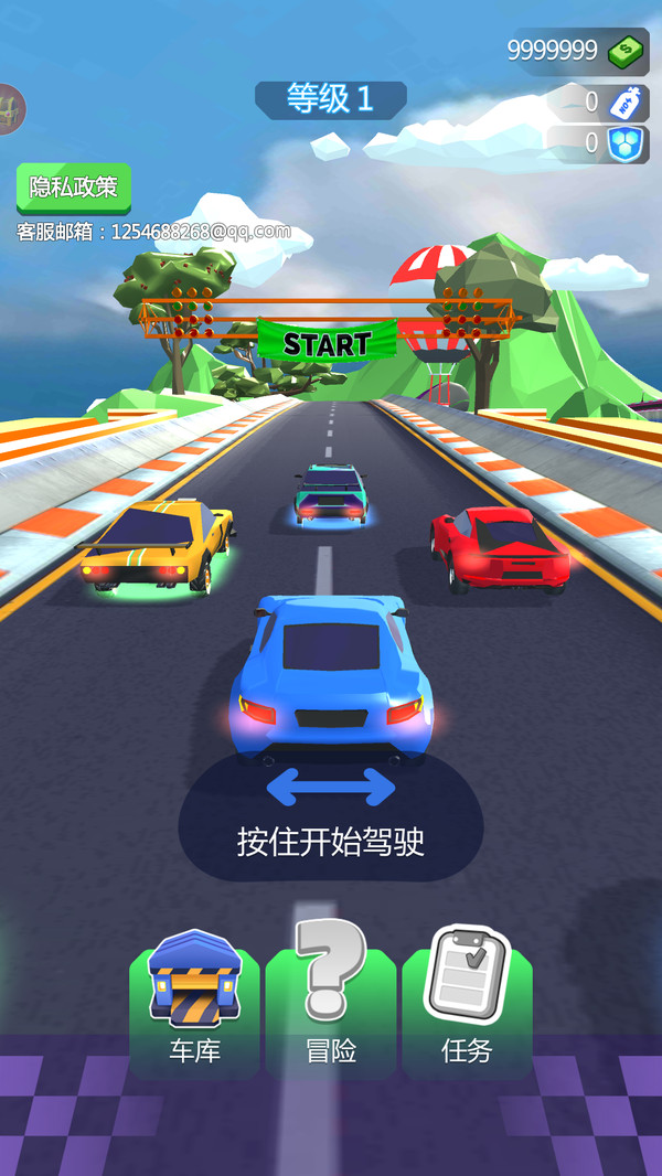 特技驾驶竞速游戏图3