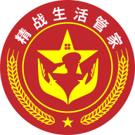 精战家政app图标