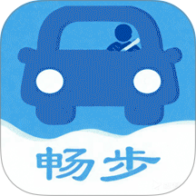 畅步司机版app图标