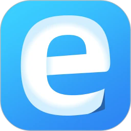 e信签软件图标