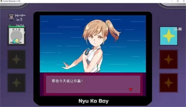 Pokémon UNITE游戏图1