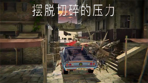 模拟停车场安塔利亚游戏(American Car Parking No-Stress)图2