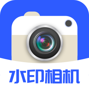 今日水印相机定位打卡app图标