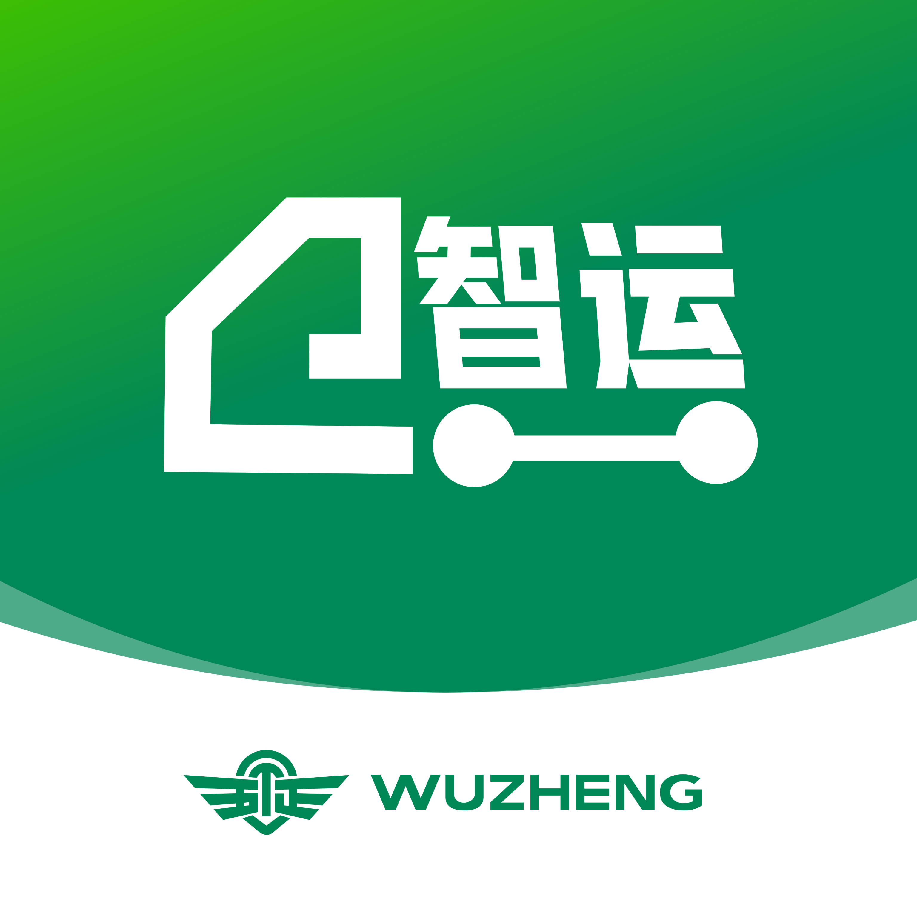 五征智运app图标