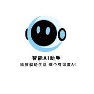 华文ai创作图标