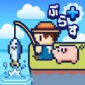 钓鱼生活PLUS（つりライフ＋）图标