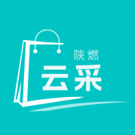 陕燃云采app图标