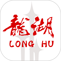 汕头龙湖app图标