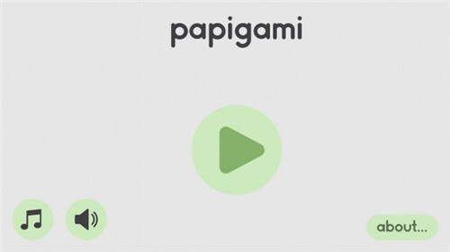 折纸我最牛游戏(Papigami)图1