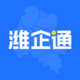潍企通app图标