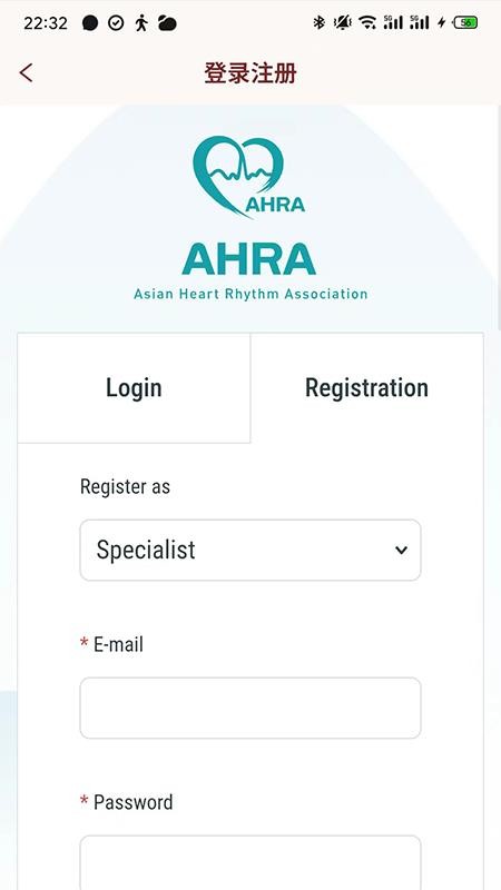 AHRA软件