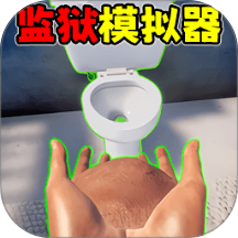 老六逃脱模拟手机版图标