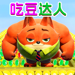 跑酷老六操作游戏图标