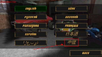 疯狂小镇游戏