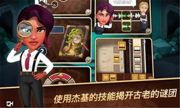Detective Jackie游戏