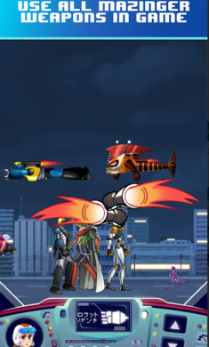 Kikaiju Attack MZ游戏图2