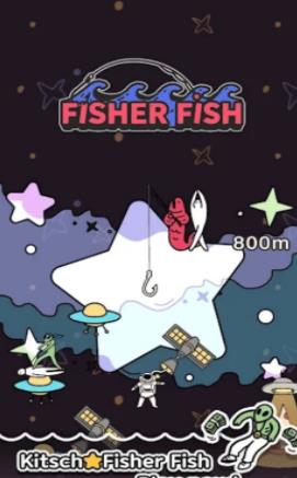 姜太鱼钓人（Fisher Fish）图2