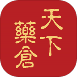 天下药仓app图标
