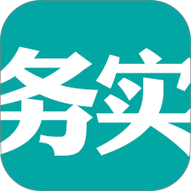 务实课堂app图标