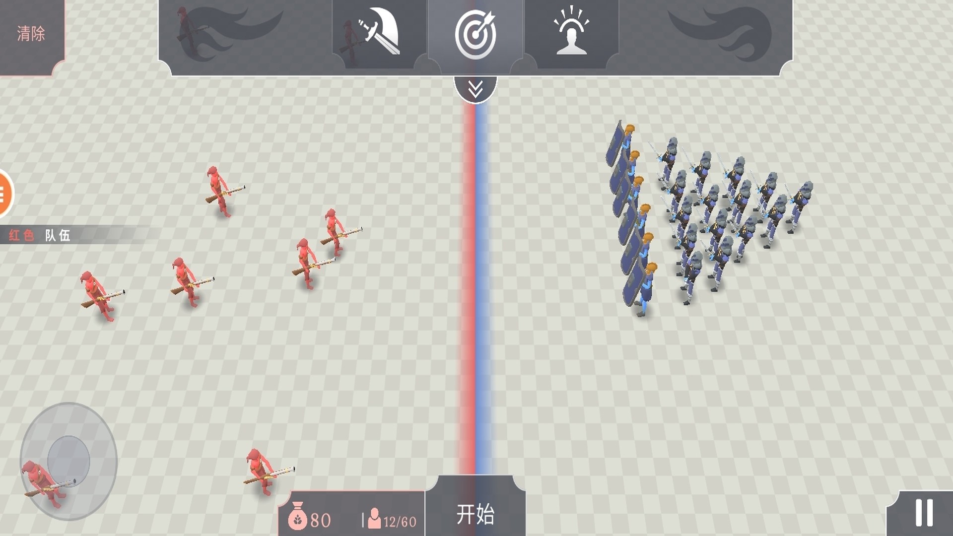 乱斗高手游戏图2