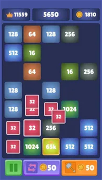 Block Chain 2048游戏图2