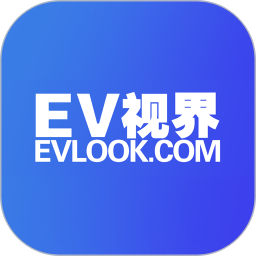 EV视界官网版图标