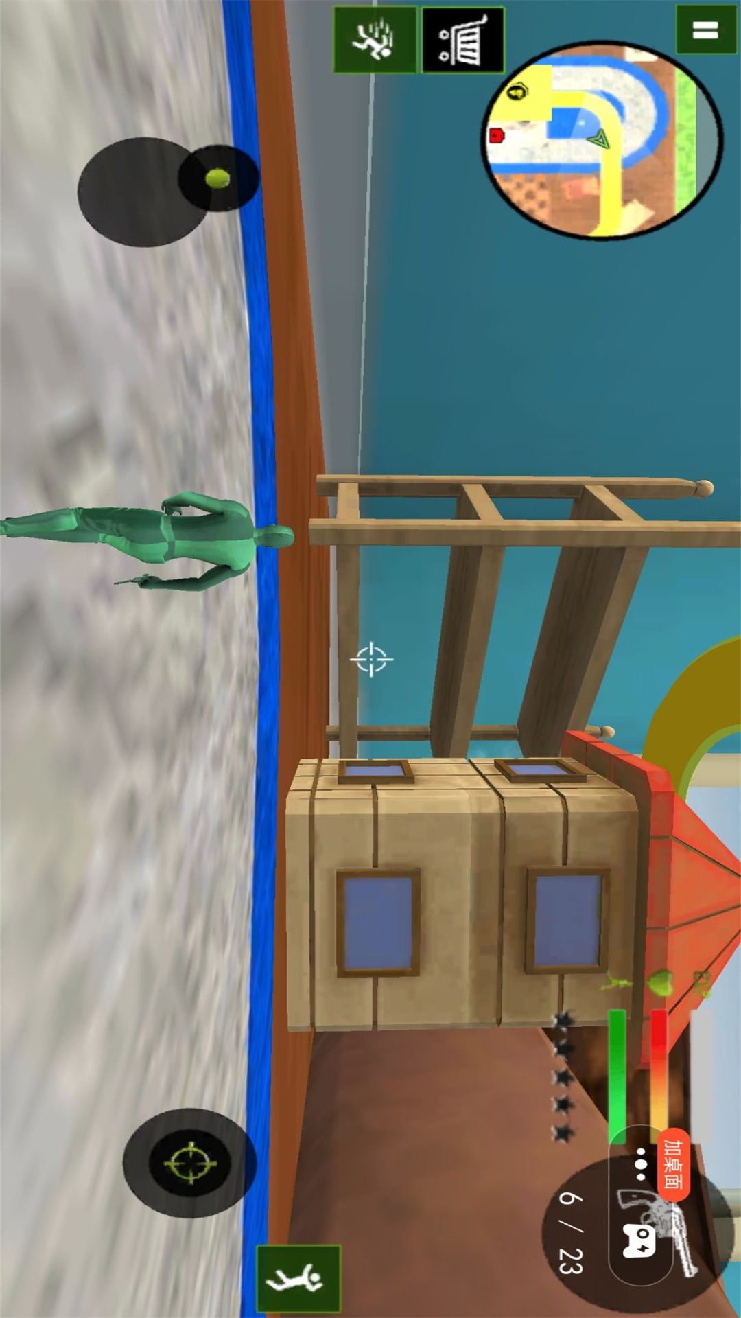 玩具兵城市大战游戏图2