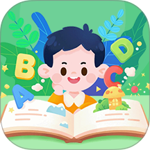 宝宝爱学英语app图标