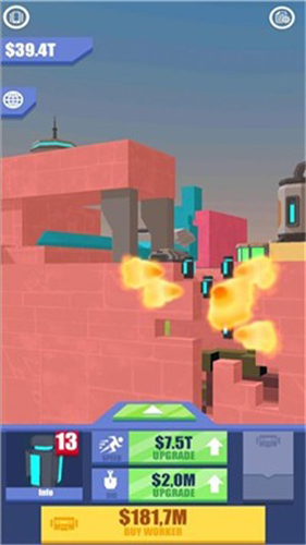 火星挖掘者(Mars Digger)图1