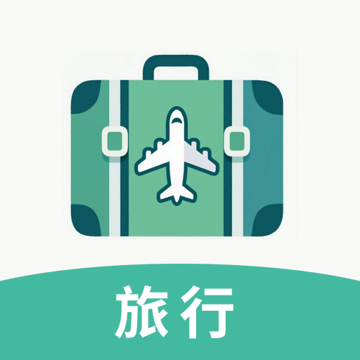 春风小镇物语app图标