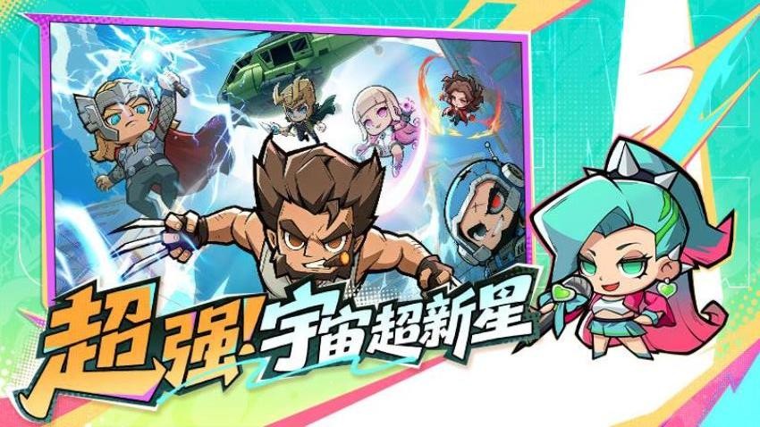 出征吧！勇士手机版图2