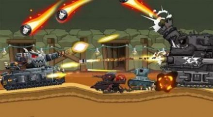 Tank arena steel battle