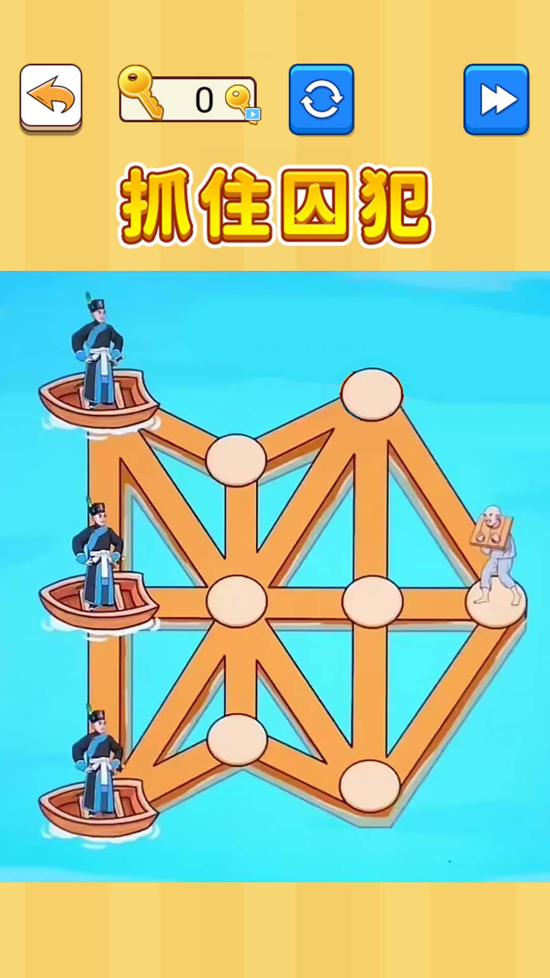 围住熊孩子游戏图1