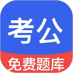 考公雷达王app图标