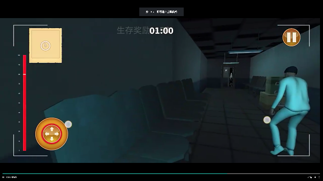 密室尖叫逃亡游戏图2