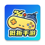 低折手游app图标