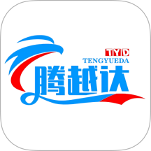 腾越达app图标