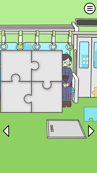 絶対座るマン2游戏图2