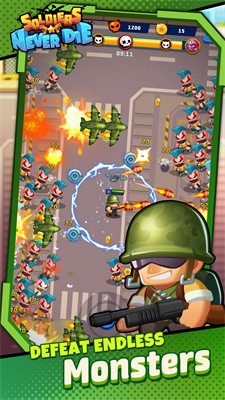 士兵永不凋零游戏图3