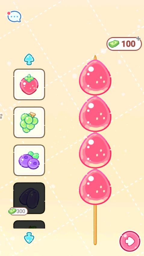 糖葫芦制作模拟手机版图2